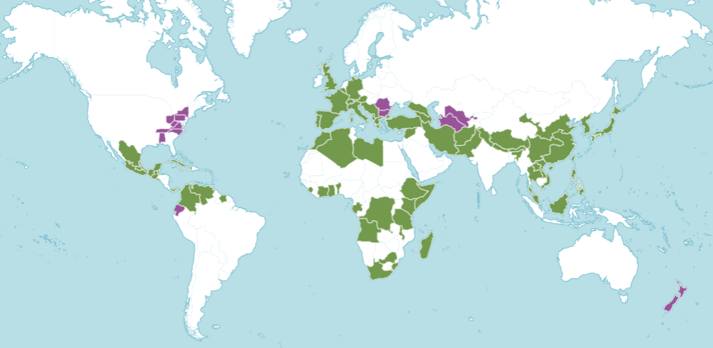 Самшит ареал обитания.png